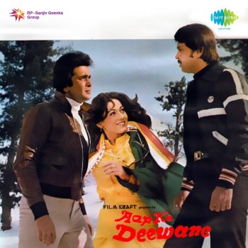 Kishore Kumar feat. Amit Kumar Hum to Aap Ke Deewane Hain