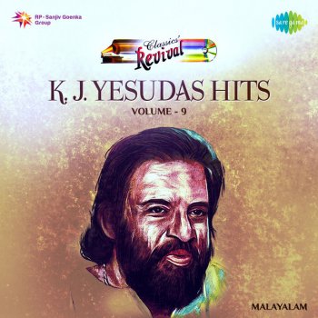 K. J. Yesudas Indhuvadhane (Revival)