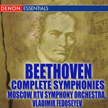 Ludwig van Beethoven feat. Vladimir Fedoseyev & Moscow RTV Symphony Orchestra Symphony No. 3 in E-Flat Major, Op. 55 "Eroica": II. Marcia funebre: Adagio assai