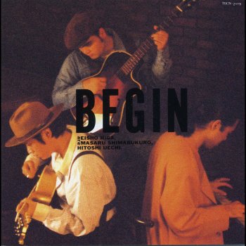 BEGIN 路上の花束