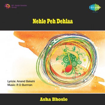 Lata Mangeshkar feat. Kishore Kumar Sawan Ka Mahina Aa Gaya - Revival