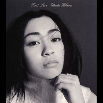 Utada Hikaru feat. David Sanborn First Love