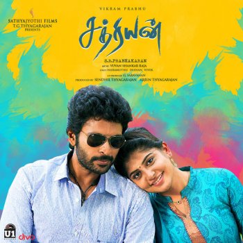 Yuvan Shankar Raja Sathriyan in Action - Theme