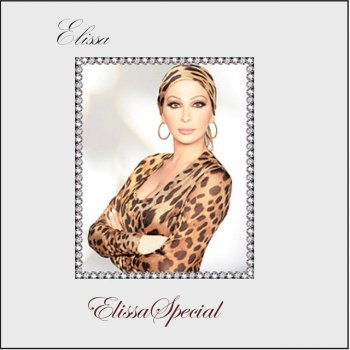 Elissa Elissa Special