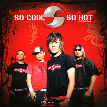 So Cool ขอเบอร์