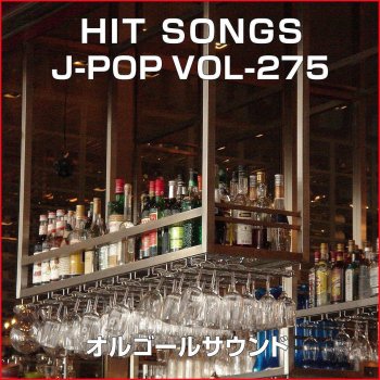Orgel Sound J-Pop Answer Originally Performed By Flumpool