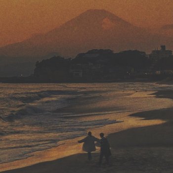 Исполнитель Rei 6, альбом bir hayalin var ama yüzün yok