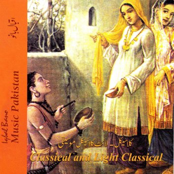 Iqbal Bano Daagh-e-Dil Hum Ko