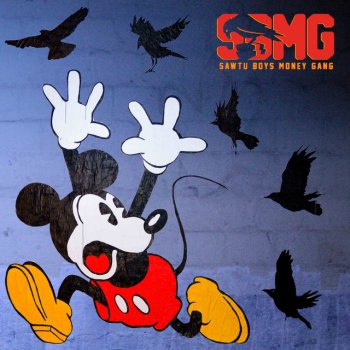 SBMG No Mickey - Instrumental