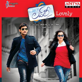 Chaitra feat. Anoop Rubens Evo Evevo