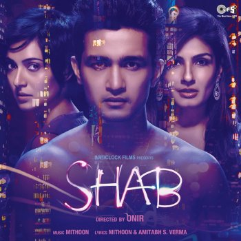 Neha Bhasin Aawari (Reprise)