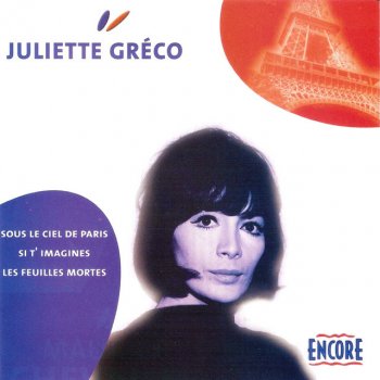 Juliette Gréco ‎ Si t'imagines