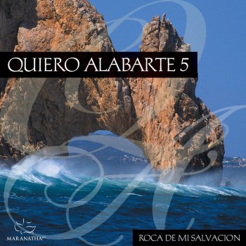 Maranatha! Latin Roca de Mi Salvación