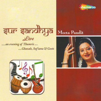 Meeta Pandit Mil Bhi Jate