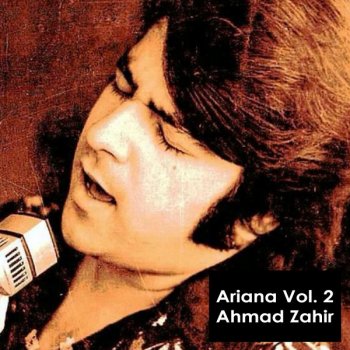 Ahmad Zahir Tu Tu Dani Tu