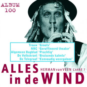 Herman Van Veen Je ne t'aime pas