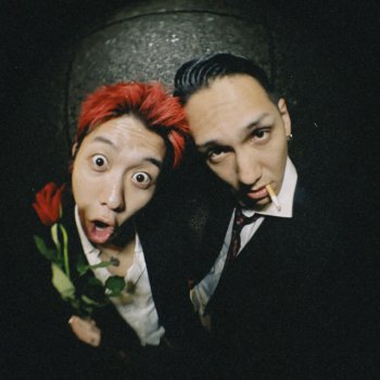 Исполнитель a2, альбом All Night