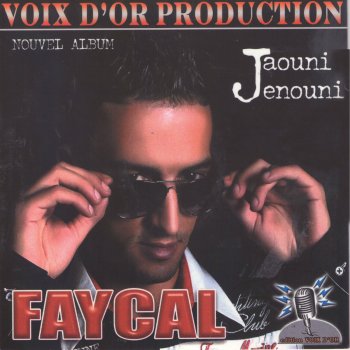 Fayçal Raki Fi Paris