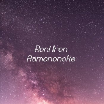 Roni Iron Amonoke