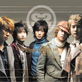 SS501 Snow Prince