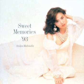Seiko Matsuda Twinkle Star, Shining Star