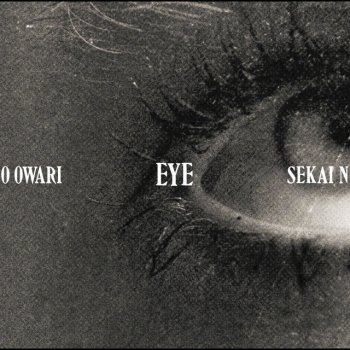 SEKAI NO OWARI SOS