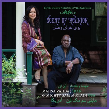 Mahsa Vahdat feat. Mighty Sam McClain So Blue