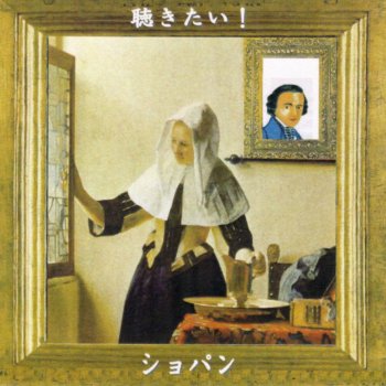 Abbey Simon 木枯しのエチュード(12の練習曲 作品25の11 イ短調)