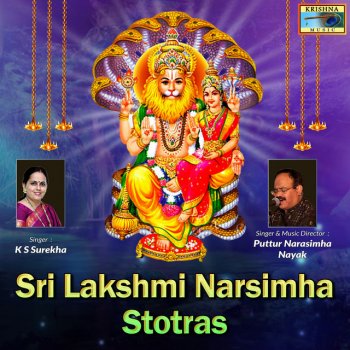 Puttur Narasimha Nayak Narasimha Paripalayamam Sitatam