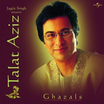 Talat Aziz Chahenge Tujhe Par Kabhi