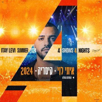 Itay Levy את - Live