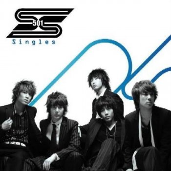 SS501 Everything (Instrumental)