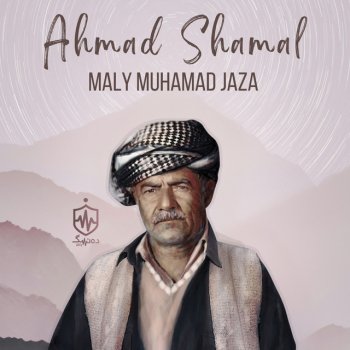 Ahmad Shamal Xal Dana Dana