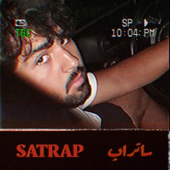 SATRAP Relay