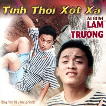 Lam Trường Sẽ qua trong mơ