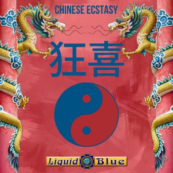 Liquid Blue Nobody