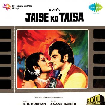 Kishore Kumar Jaise Ko Taisa Mila