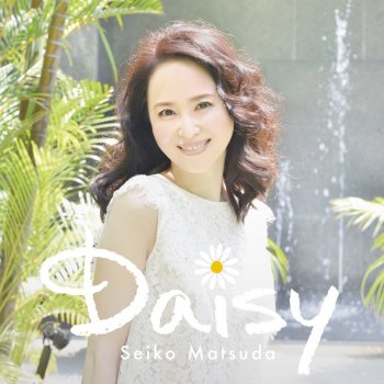 Seiko Matsuda Tomodachide Koibitoga It's a Wanderful - Shake It!! Baby