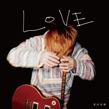 Masaki Suda TONE BENDER LOVE