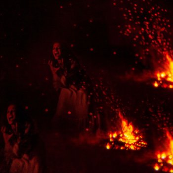 Исполнитель POESY, альбом Multiply