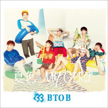 BTOB Evidence