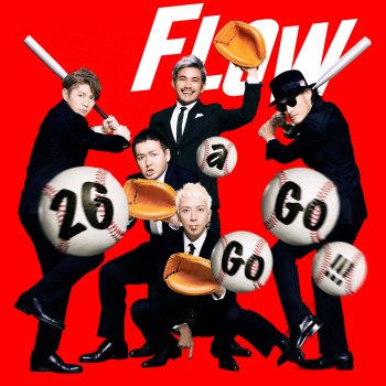 FLOW 閃光の唄