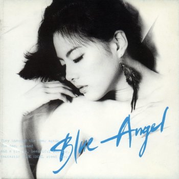 박지윤 소중한 사랑