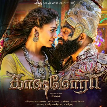 Santhosh Narayanan feat. Saicharan Thakida Thakida