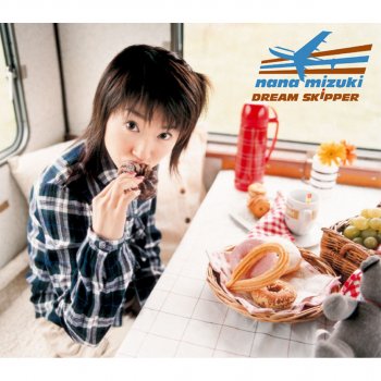 Nana Mizuki - Dream Keeper