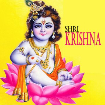Shri Krishna Lotus Flower