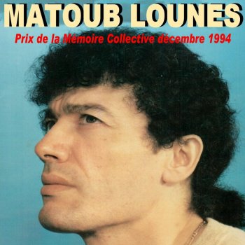 Matoub Lounes Communion avec la patrie