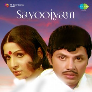 K. J. Yesudas Maranjirunnalum