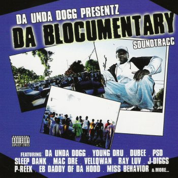 Da 'Unda' Dogg Just Me