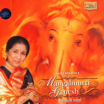 Asha Bhosle Shlok and Mantras
